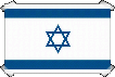 Flagge Israel